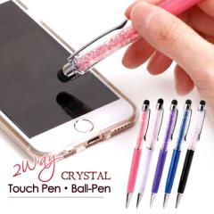 �^�b�`�y�� �N���X�^�� �{�[���y�� �S5�F ���[���� ��������  ���w�� ���Ǝ� ������ ���Ă΂� ���l�� ���j��