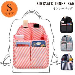 �����b�N�C���|�P�b�g �o�b�O�C���o�b�O �����b�N�E�f�C�o�b�N ���[���� �j�����p ���f�B�[�X�o�b�O �����b�N�T�b�N �o�b�O�̒���������