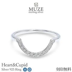 MUZE JEWELRY �����O SV925 U���C�� �n�[�t�G�^�j�e�B U�� �v���`�i�d�グ �I�[�_�[���C�h �V���v�������O �n�[�g�L���[�s�b�h Heart&Cup