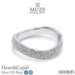 MUZE JEWELRY �����O SV925 3�A�n�[�t�G�^�j�e�B �E�F�[�u�����O �v���`�i�d�グ �I�[�_�[���C�h �V���v�������O �n�[�g�L���[�s�b�h Hea