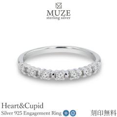 MUZE JEWELRY ���a-1.8mm�~7��(0.175ct����)SV925 �v���`�i�d�グ �d�˕t�� �G���Q�[�W�����O �G�^�j�e�B�����O  �n�[�g�L���[�s�b�h Hea
