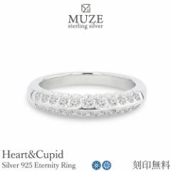 MUZE JEWELRY a1.5mm(22)SV925 Vo[O w 22 n[gL[sbh Heart&Cupid L[rbNWRjA n[tG^je