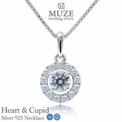 MUZE JEWELRY t[`[t SV925 n[gL[sbh 0.33ct Heart&Cupid 4.5mm L[rbNWRjA Vo[   L