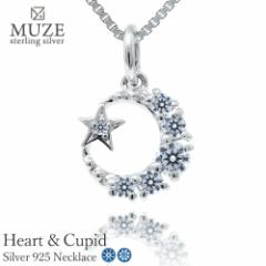 MUZE JEWELRY 0.17ct SV925    `[t lbNX@ Heart&Cupid L[rbNWRjA Vo[ 2.5mm WG[   