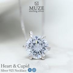 MUZE JEWELRY ꗱ Vv 1.87ctlbNX SV925 n[gL[sbh Heart&Cupid L[rbNWRjA 1.87ct Vo[ 8mm 