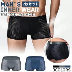 {NT[pc Y bV {NT[ u[tIׂ 2 Zbg S3F 3TCY N[ Ci[ pc X|[c {NT[ u[