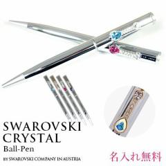 ������ �{�[���y�� ���� �X�����t�X�L�[�N���X�^���g�p  �N���X�^�� �{�[���y�� ���󖳗� �I���W�i�� pen �y�� ���b�s���O �Ή� �v���[��