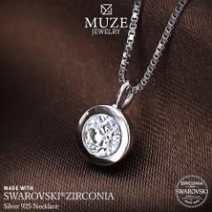 MUZE JEWELRY SWAROVSKI XtXL[lbNX XtXL[ v`idグ ꗱlbNX Iׂ`F[ XtXL[WR