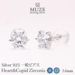 ꗱsAX a5.6i0.64ct) SV925 n[gL[sbh 6{ Heart&Cupid L[rbNWRjA Vo[sAX ꗱ 0.64ct