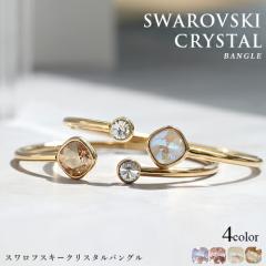 �X�����t�X�L�[�N���X�^���g�p  �o���O�� �u���X���b�g ���f�B�[�X �t���[�T�C�Y 4�J���[ �W���G���[ �A�N�Z�T�� �p�[�e�B�[ �v���[���g 