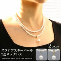 p[y_glbNX 2A XtXL[NX^gp p[ 6mm 12mmy_ggbv tH[} ^ ANZT[ WG