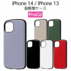 iPhone 14 / iPhone 13 P[X ϏՌ ProCa iphone14 P[X iphone14P[X iphone13 P[X iphone13P[X iphone P[X ACtH