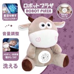 ポケモンセンターオリジナル ぬいぐるみビーズクッションむぎゅっと