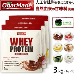 �z�G�C�v���e�C�� 3kg �I�ׂ�6��� �l�H�Ö������C�ɂȂ�� WPC �������� (OgarMade) �I�[�K�[���C�h