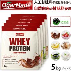 �z�G�C�v���e�C�� 5kg �I�ׂ�6��� �l�H�Ö������C�ɂȂ�� WPC �������� (OgarMade) �I�[�K�[���C�h