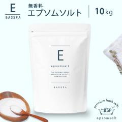 限定ペアセット】クナイプ バスソルト スミレの香り 850G+サクラの香り