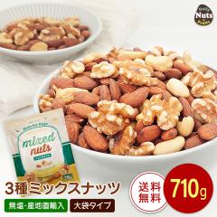 3 ~bNXibc 710g A[h  JV[ibc   Ysgp Asgp hАHi H ۑH ~H H