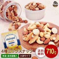 4 ~bNXibc 710g A[h  JV[ibc }J_~Aibc   Ysgp Asgp hАHi H ۑ