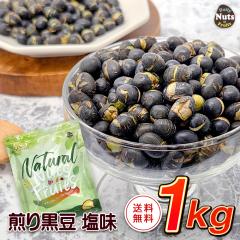 荕  1kg L  ܂  ^pN veC Asgp G A~`bNt hАHi H H