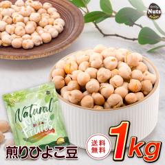 ����Ђ悱�� 1kg ���� �K���o���]�[ �`���i�� �^���p�N�� �v���e�C�� ���� �A�����s�g�p �G�W�v�g�� �A���~�`���b�N�t���� �h�АH�i ��