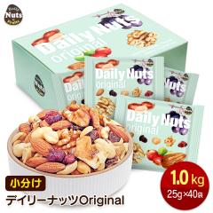 �������f�C���[�i�b�c Original �I���W�i�� 1kg�i25g�~40�܁j� ���� �A�[�����h ����� ���Ԑ� ���[�Y�� �N�����x���[ �H���s�g�p