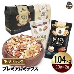 �v���~�A�����x���M�t�g�Z�b�g 1,040g (26g�~20�܁~2��) (�u���b�N���x��1��+�S�[���h���x��1��) �������~�b�N�X�i�b�c �v���[���g�p ��