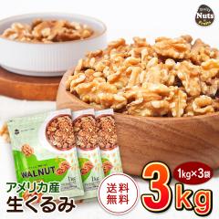 (AJY)3kg (1kg~3)   Y YnA ibc `bNtA~ hАHi H ۑH ܂ |C