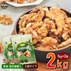 2kg (1kg~2)   Ysgp Asgp YnA A~`bNt hАHi H ۑH ~H H