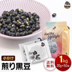 ���������荕�� 1kg (20g�~50��) ���� ������ �^���p�N�� �v���e�C�� ���� �A�����s�g�p �G�� �h�АH�i ���H ����H
