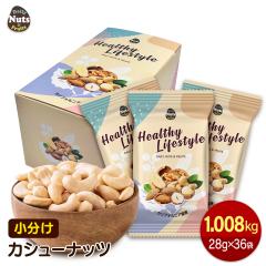 �������J�V���[�i�b�c1.008kg(28g�~36��) �Y�n���A�� �f�Ă� ���肽�� ���� ���Y�� �h�АH�i ���H