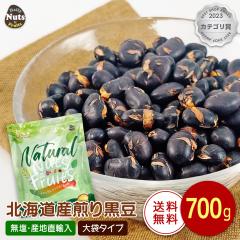 kCY100% 荕 700g SS Y   Y