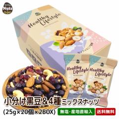 ������ ������4��~�b�N�X�i�b�c 1kg (25gx40��) �Y�n���A�� � ������ ������ ����