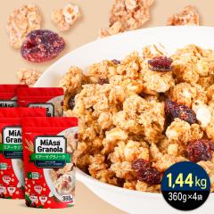 �~�A�[�T(MiAsa)�E �O���m�[�� 1.44kg (360g�~4��) ��e�� �N�����x���[���� �U�N�U�N�H�� �Â��T���� �ۑ����s�g�p �C�^���A�Y ���H ��