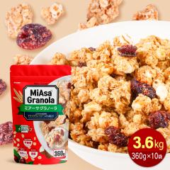 �~�A�[�T(MiAsa)�E �O���m�[�� 3.6kg (360g�~10��) ��e�� �N�����x���[���� �U�N�U�N�H�� �Â��T���� �ۑ����s�g�p �C�^���A�Y ���H ��