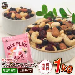 ~bNXvXibc  1kg  5~bNXibc A[h   nCICbNs[ibc  JV[ibc  Nx[  Ԑ f