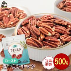 �s�[�J���i�b�c (���[�X�g) 500g  �Y�n���A�� ���� ���Y�� �Z�[�� �`���b�N�t���ܓ��� �������� �_�C�G�b�g ���܂�