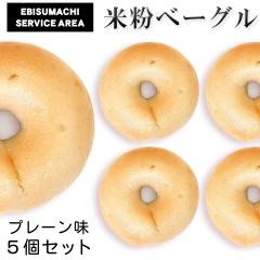 �ĕ��x�[�O�� �v���[�� 5�Z�b�g [�Ⓚ�^�N�[����] �O���e���t���[ �����s�g�p ���I�f�ނ̎��� �b���{���T�[�r�X�G���A