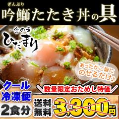 ���܂������� �Q�H�� �i100g�~2�j �Ⓚ�� 