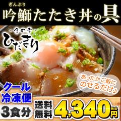 ���܂������� �R�H�� �i100g�~3�j �Ⓚ�� 