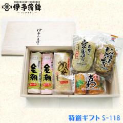 �y�ɗ\���g�z ���I�M�t�g S-118 �ؔ��Z�b�g �������� [�①] �_�ѐ��Y��b�� ���Ⴑ�V ���܂ڂ� �V�Ղ� �g�� �C�̍K �l�ߍ��킹 �M�t�g�Z