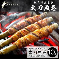 �����H�[�݂���̑������� �P�O�{�Z�b�g �y �������� ���ꕔ�n�揜���z