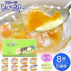 �t���[�c �g�R�[���[ �W�� �M�t�g�Z�b�g