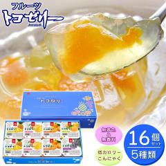 �t���[�c �g�R�[���[ �P�U�� �M�t�g�Z�b�g