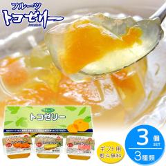 �t���[�c �g�R�[���[ �R�� �M�t�g�Z�b�g