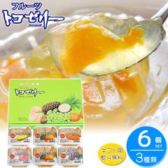 �t���[�c �g�R�[���[ �U�� �M�t�g�Z�b�g