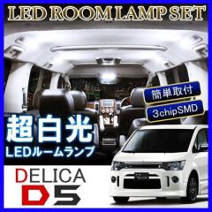 �f���JD5 LED���[�������v 48�� �z���C�g