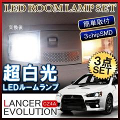 �����T�[�G�{�����[�V���� CZ4A�n LED���[�������v 42�� �z���C�g