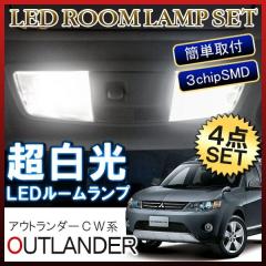 �A�E�g�����_�[ CW�n LED���[�������v 66�� �z���C�g