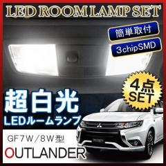 �A�E�g�����_�[ LED ���[�������v 66�� �z���C�g �V�^�Ή� PHEV�Ή�