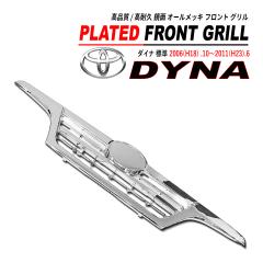 �_�C�i �W�� 2�� ���� ���b�L �t�����g�O���� �����^�C�v ���i�� ABS 2006(H18) .10�`2011(H23).6